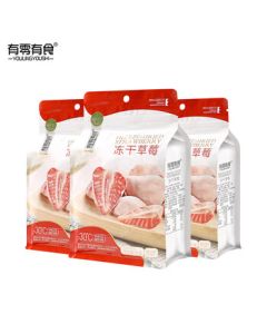 Youling Youshi Freeze-Dried Strawberries 22g*3 Bags (Set)