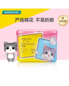 Watsons Paper-Cotton Swabs 300 Pieces, Ear Cleaning Makeup Removal Cotton Swabs with No Lint