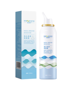 Benonin Saline Nasal Wash Spray Seawater Nasal Rinse for Allergic Rhinitis Adult 120ml