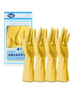 Yunjie Rubber Gloves for Dishwashing, Household Cleaning, Kitchen, Laundry, Commercial Use - Dexterous 4 Pairs Medium Size, Waterproof & Anti-Slip
