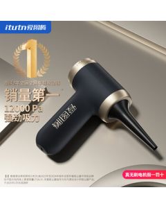 Aituteng itutn Car Vacuum Cleaner Brushless High Suction Wireless Handheld Car Vacuum for Home Use Small Portable Dual-Purpose Suction and Blowing