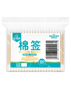 Hisen HiNuo Medical Cotton Swabs, Disposable Double-Tipped Absorbent Cotton Swabs for Adults and Babies, Ear Cleaning, Makeup, Disinfection, Pack of 100