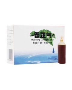 Jihang Huoxiang Zhengqi S 10ml*10pcs for heat and dampness caused by car maintenance (Minimum 10 boxes)