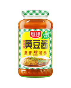 Chubang Soybean Paste 800g, Original Sun-Dried Fragrant Soybean Paste, Cantonese Seasoning Sauce, Traditionally Sun-Dried, Rice Mixing & Hot Pot Dipping Sauce