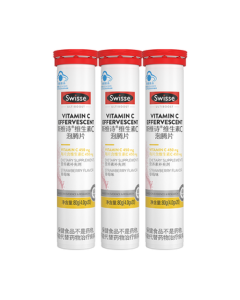 Swisse Vitamin C Effervescent Tablets - Boosts Immunity, Enhances Iron & Calcium Absorption, Blue Hat Certified, 20 Tablets x 3