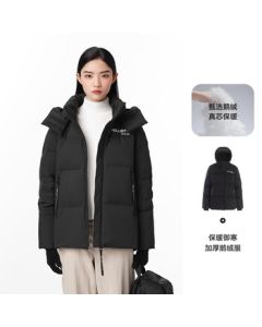 PELLIOT Extreme Cold Pro Women's Down Jacket 12240822 Obsidian Black L