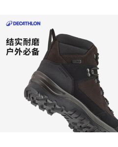 Decathlon Outdoor Hiking Shoes Anti-Slip Wear-Resistant Men's Genuine Leather Waterproof Climbing Travel Sports 4306149