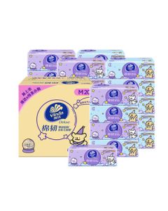 Vinda Facial Tissues, Cotton-Tough 3-Ply 100 Sheets 20 Packs M Size, Gentle on Skin, Line Puppy Limited Edition (Random Delivery)