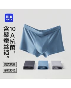 HLA Men's Pure Cotton Underwear - 2022 New Anti-Bacterial with Mulberry Silk, Large Size Men's Boxer Briefs (3-Pack)