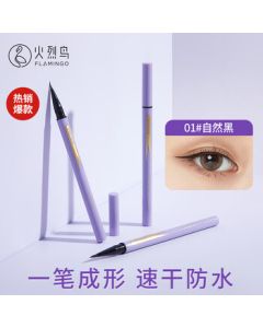 Flamingo Fine & Long-lasting Liquid Eyeliner Pen - Purple Tip, Quick-Dry, Ultra-Fine, Waterproof, Smudge-Proof Black (1ml), Perfect Gift for Her