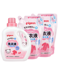 Pigeon Baby (Sweet Floral Scent) Laundry Detergent Promo Pack for Whole Family (1.5L + 750ml*2) PL404
