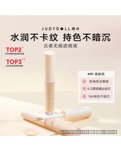 Judydoll Brightening Liquid Concealer & Highlighter 3-in-1 - 01 Light Skin Tone for Tear Troughs, Eye Bags, Nasolabial Folds, and Dark Circles