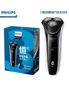 PHILIPS Electric Shaver with Smart Control Constant Speed Motor, 1-Hour Quick Charge, 5-Direction Floating Triple Heads, Wet & Dry Shaving, Full Body Washable Portable Shaver S3109/06