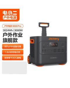 PowerOak【3kWh】Fast-Charging Portable Power Station 3000W High Power Large Capacity 220V Mobile Power Supply Outdoor Work Emergency Backup Energy Storage Power Supply 3000Pro