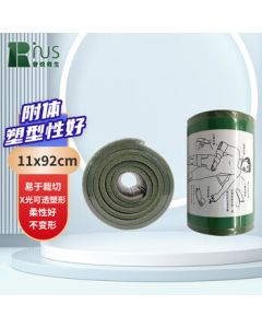 Prui Rescue Emergency Roll Splint 92cm*11cm Aluminum-Plastic Polymer Splint Soft Fracture Fixation Board for Training