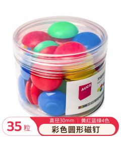 AUCS Whiteboard Magnetic Strong Magnets Blackboard Magnetic Pins Magnetic Dots Magnetic Stickers Office Meeting Classroom Home Use Whiteboard Accessories Office Supplies 35-Pack/30mm