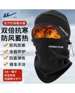 Warrior Hat and Scarf Two-Piece Set for Men - Fleece-Lined Winter Scarf, Outdoor Cycling, Cold Protection, Earband for Electric Scooters