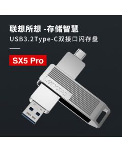 Lenovo SX5Pro Flash Drive Dual Interface (Type-C/USB3.2) Rotatable Solid-State USB Drive for Smartphones & Computers - 512GB