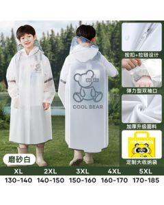 Moremerry Kids Raincoat with Backpack Space for Boys and Girls, Cartoon Rain Poncho, Frosted White Thickened Version, 2XL