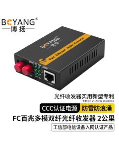 ASUS TUF GAMING AX5400 Full Gigabit Gaming Router/Triple-End Game Acceleration/WiFi6 Router 5400M [Home Office & Online Class Acceleration]