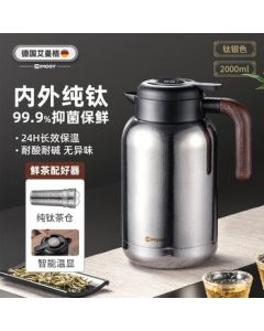 IMOGY German Pure Titanium Thermal Teapot, Tea Steeping Pot with Infuser, Tea Separation Pot for Aged White Tea, Home Use Thermos