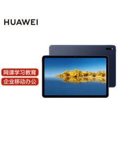 HUAWEI MatePad C5 BZT4-AL10 Tablet 10.4-inch Online Class Student Study Office [4G+64GB Call Version] Night Gray