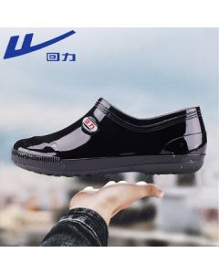 Warrior Rain Shoes for Men and Women Low-Cut Anti-Slip Rain Boots Fashionable Outdoor Waterproof Shoes Comfortable Galoshes Rubber Shoes 29 Black 43