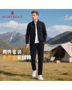 MONTAGUT Men's Casual Sportswear Set, Spring/Autumn Hooded Sweatshirt and Pants Running Outfit, Black, 2XL