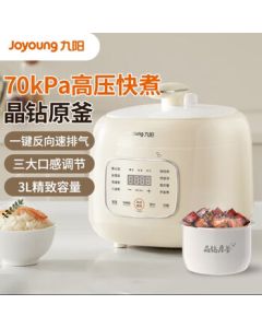 Joyoung 3L Compact Multi-Function Electric Pressure Cooker with One-Touch Steam Release, Crystal Diamond Pot Inner Pot, Elegant Cream White, 3 Liters