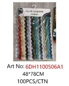 Floor mat HMDT50468024