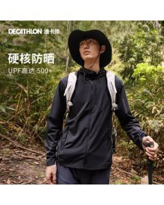 Decathlon Men's Sports Jacket Sun Protection Outerwear Black M-5116166