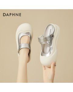 Daphne Women's Open-Toe Sandals with Closed Toe, Summer Fashion Chunky Ugly-Cute Two-Way Slide Sandals, Silver, 39