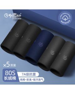 Goldlion Men's Socks 7A Anti-Bacterial & Anti-Odor Cotton Socks, Xinjiang Cotton, Moisture-Wicking & Breathable Casual Mid-Calf Socks for Autumn/Winter