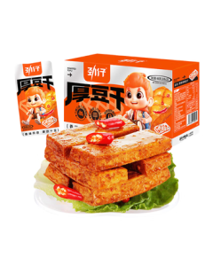 Jinzai Dried Tofu Snack, Vegetarian Delicacy, Spicy Flavor, 20g*20 Packs