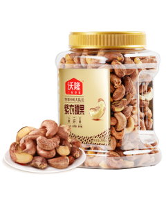 Walong Purple Skin Cashews 790g Bulk Jar with Skin Cashew Nuts, Dried Nuts, Roasted Snacks, Large Cashews