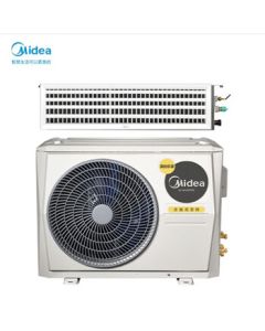 Midea 3HP Inverter Cassette Air Conditioner KFR-72T2W/BP3DN1-LX(1)Ⅱ (Installation Not Included) - 1st Grade Energy Efficiency, Single Unit