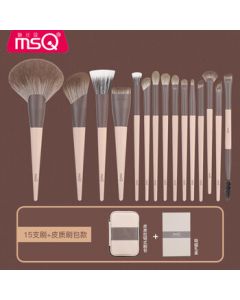 MSQ 15-Piece Milk Coffee Upgraded Professional Animal Hair Makeup Brush Set (Powder Brush, Foundation Brush, Eyeshadow Brush) Holiday Gift