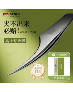 Jinjijia Cell Clamp Comedo Extractor Kit, Pimple Popper Tool, Blackhead Remover Spatula, Ultra-Fine Tweezers, Professional Acne Removal Set for Beauty Salons