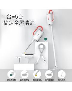Deerma Multifunctional Steam Cleaner Steam Mop for Kitchen Cleaning Electric Floor Scrubber High-Temperature Steam Cleaner ZQ610 White