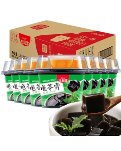 Shenghetang 202g Original Flavor Turtle Jelly 9-Cup Bulk Pack