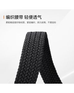 Samsonite Men's Belt Needle Buckle Casual Woven Waistband Fashion Belt Gift Box Birthday Present NQ1