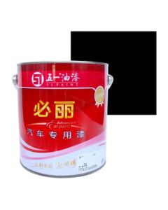 May Day Special Automotive Paint - Bili Automotive Paint Metallic Paint Alkyd Paint Pure Black 3L