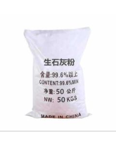 Tupo Quicklime Powder Disinfectant Insecticide Pest Repellent Desiccant 50kg (Old/New Packaging Random Delivery)