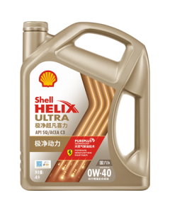 Shell Helix Ultra 0W-40 Fully Synthetic Engine Oil (0W40) API SQ Grade ACEA C3 4L PurePlus Technology