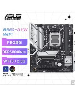 ASUS B650M-AYW WIFI Motherboard, Supports DDR5 CPU 7700X/7600X/7500F (AMD B650/Socket AM5)