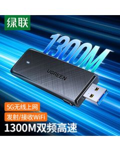 UGREEN CM492 Network Adapter USB Wireless Network Card Driver-Free WiFi Receiver AC1300M Dual Band 5G Gigabit High Speed for Portable WiFi Transmitter 50340