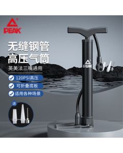 Peak Multi-function High-Pressure Pump for Mountain Bikes, Electric Bikes, Motorcycles, Balls, and Swimming Rings - Universal