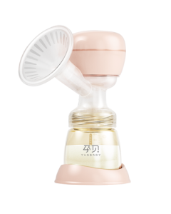 Yunbaby Electric Breast Pump, Rechargeable All-in-One Breast Pump with Strong Suction, Automatic Milk Extractor