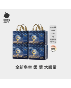 babycare Royal Lion Kingdom Mild Acid Training Pants Box Set XL30+2*4 Packs 12-17kg Baby Diapers Gentle on Skin