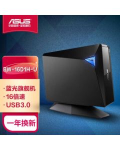 ASUS BW-16D1H-U 16x USB 3.0 External Blu-ray Disc Drive Burner Black (Mac Compatible/BW-16D1H-U)